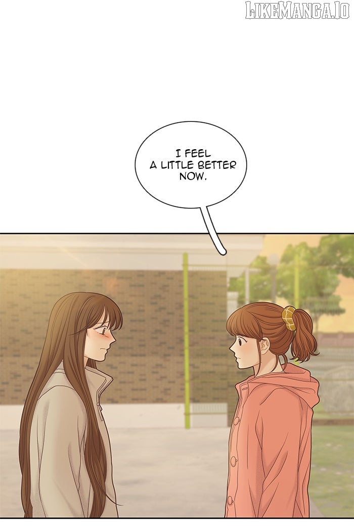 Girl’s World ( World of Girl ) Chapter 261 - page 38
